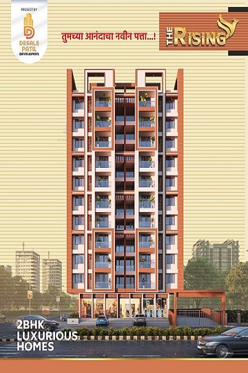 Demo Image